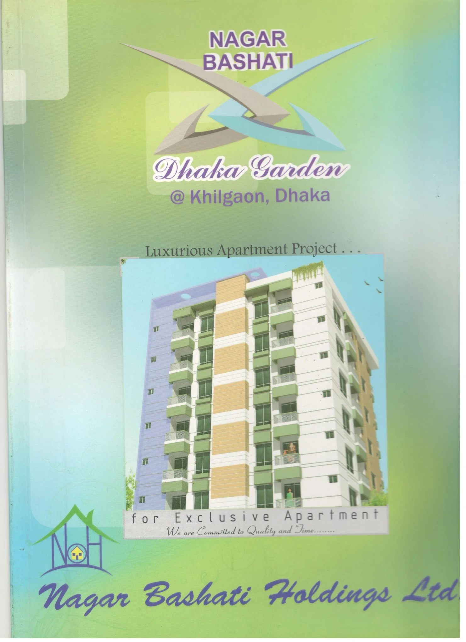 Dhaka Garden project cover