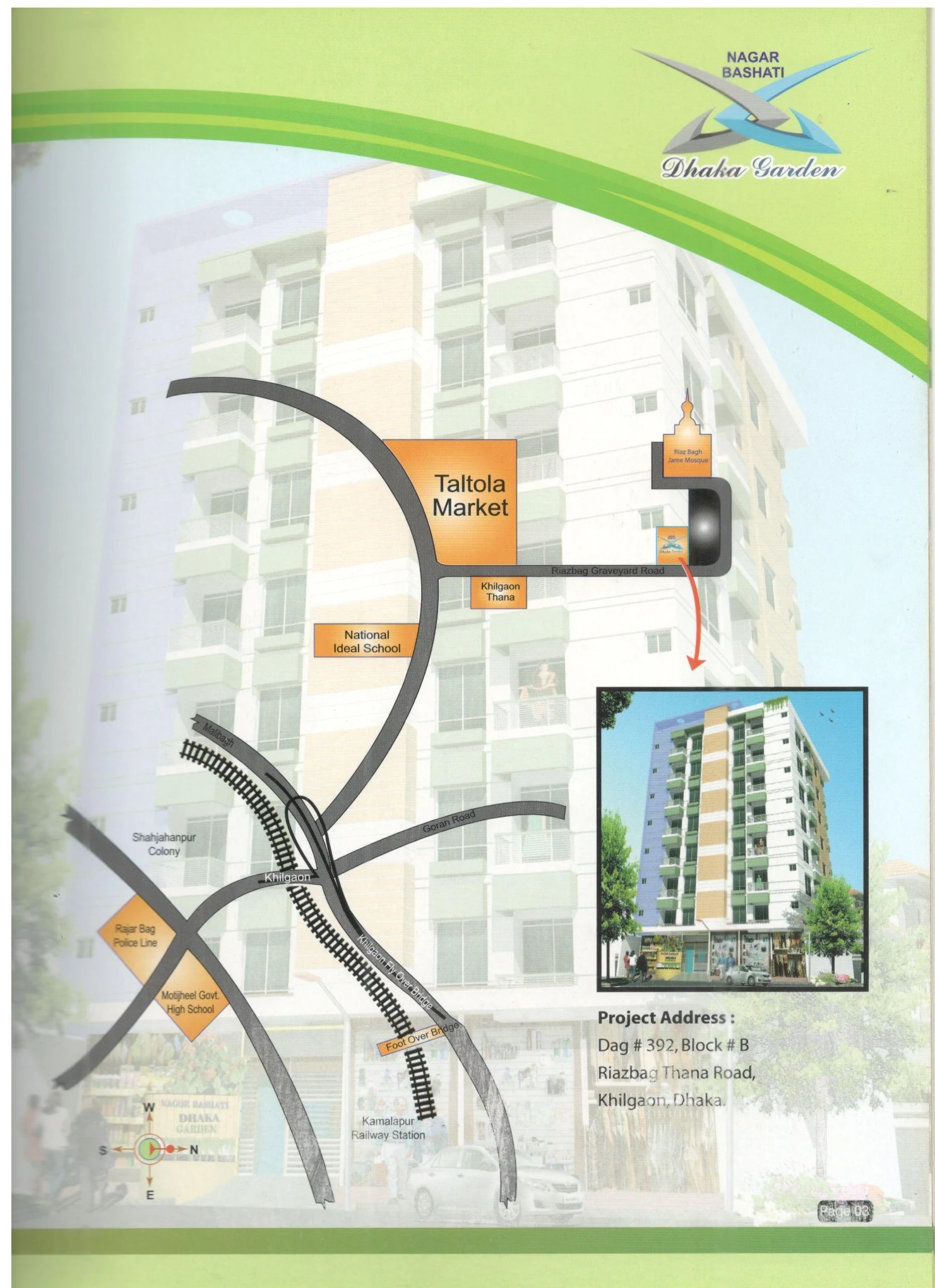 Dhaka Garden project location map
