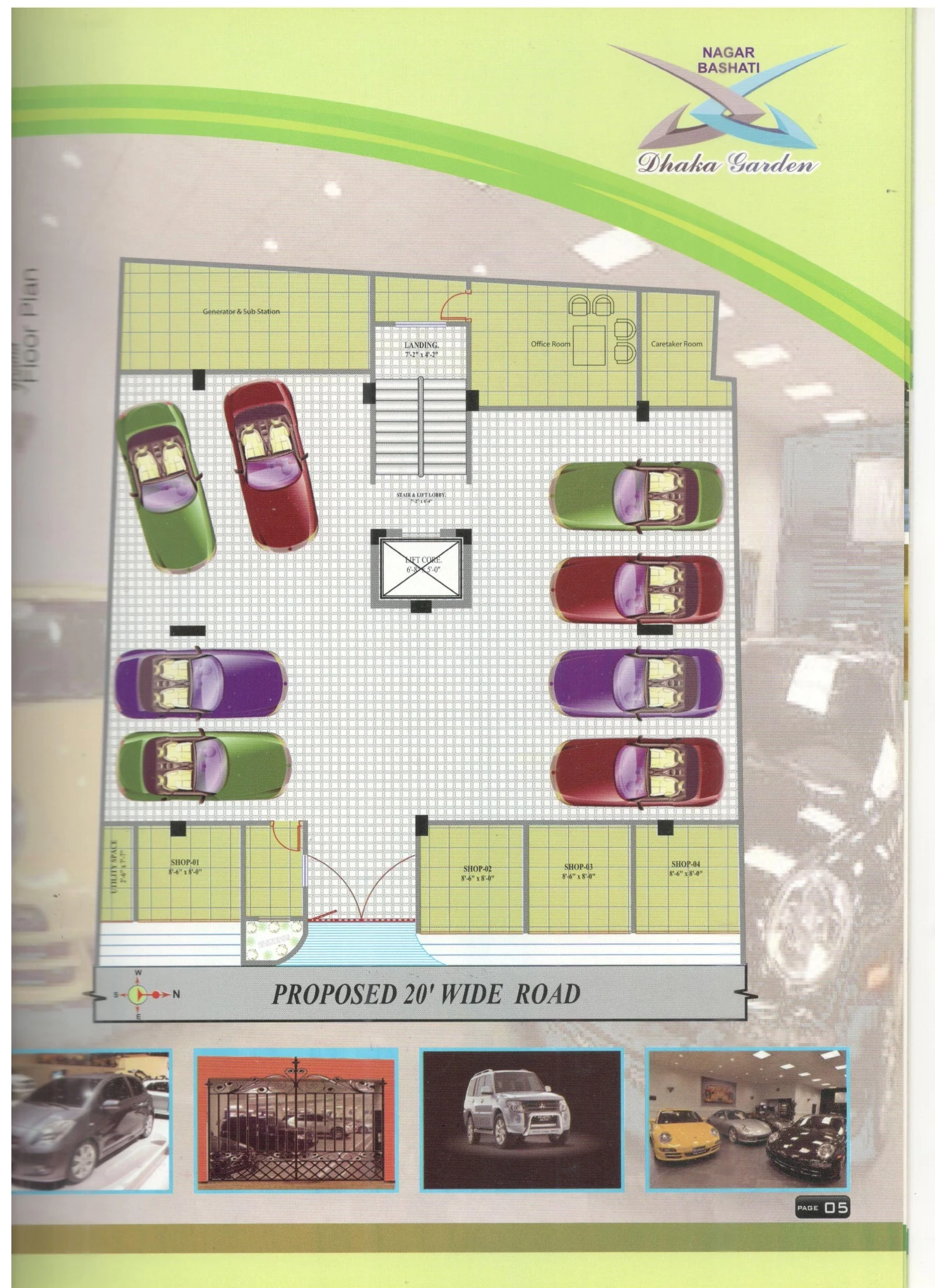 Dhaka Garden ground-floor plan