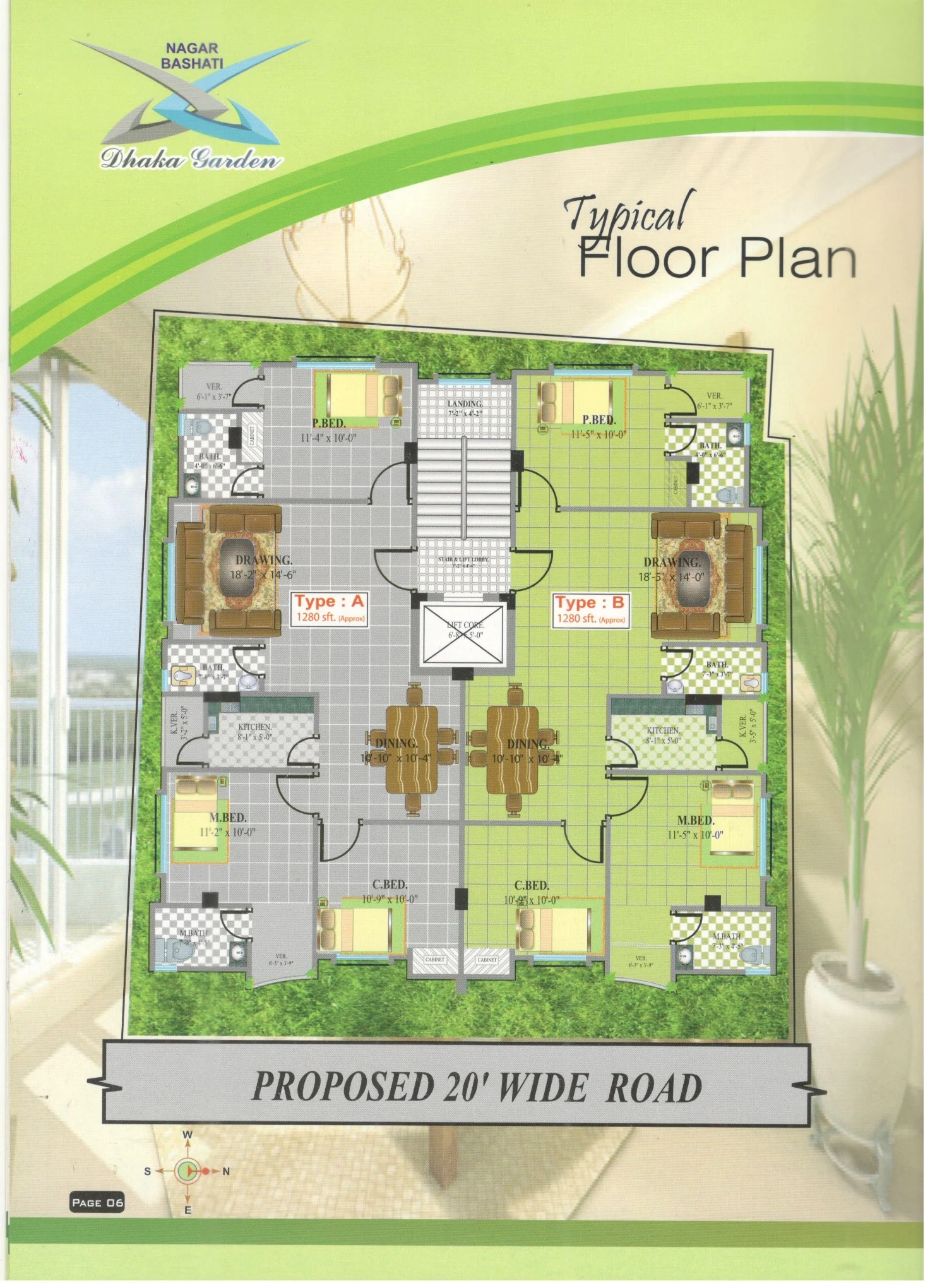 Dhaka Garden combined typical-floor plan