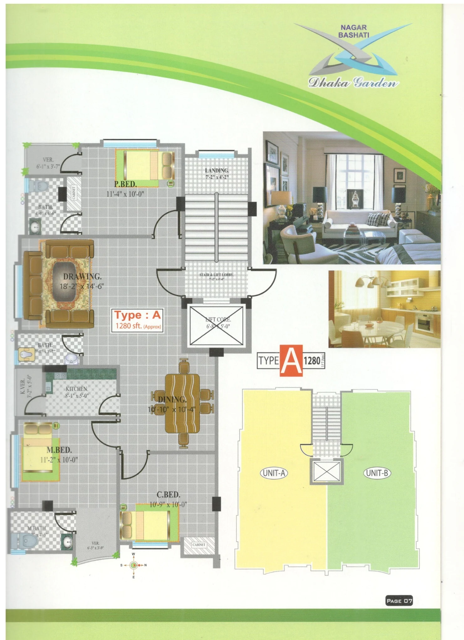 Dhaka Garden Type A apartment plan