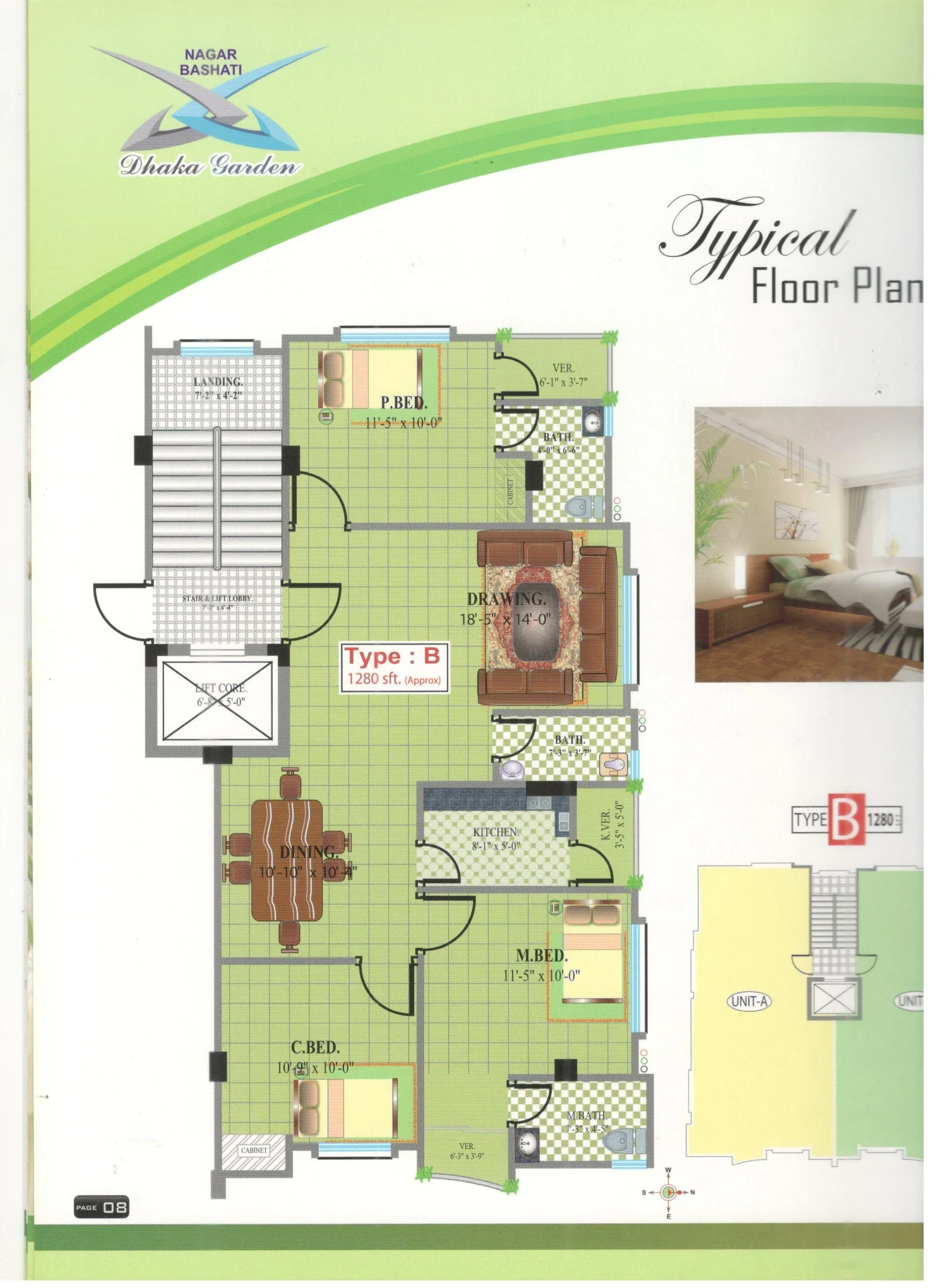 Dhaka Garden Type B apartment plan