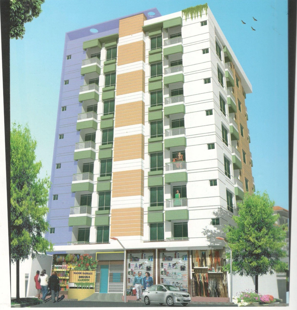 Architectural perspective of Dhaka Garden