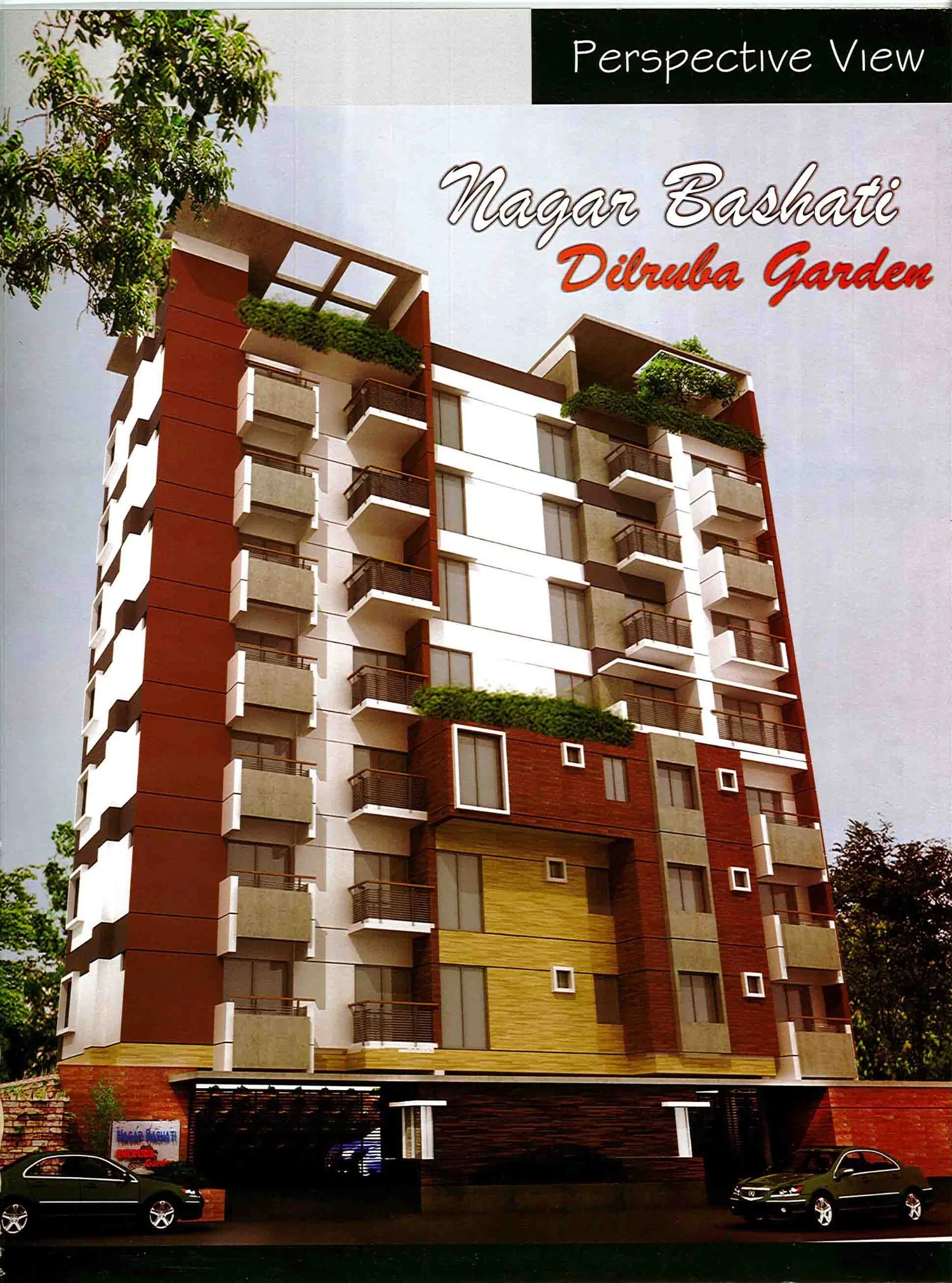 Dilruba Garden residential building perspective
