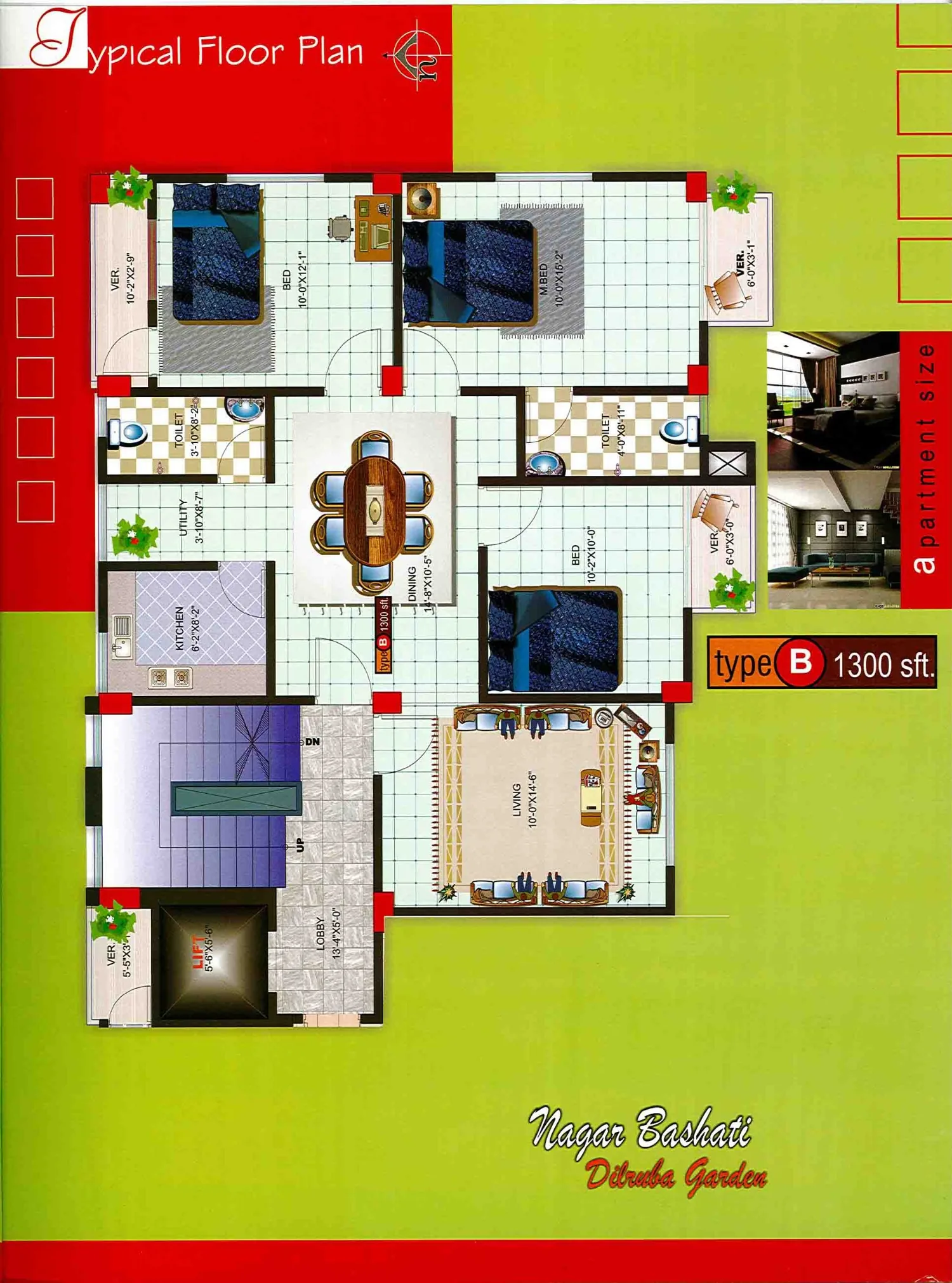 Dilruba Garden Type B apartment plan
