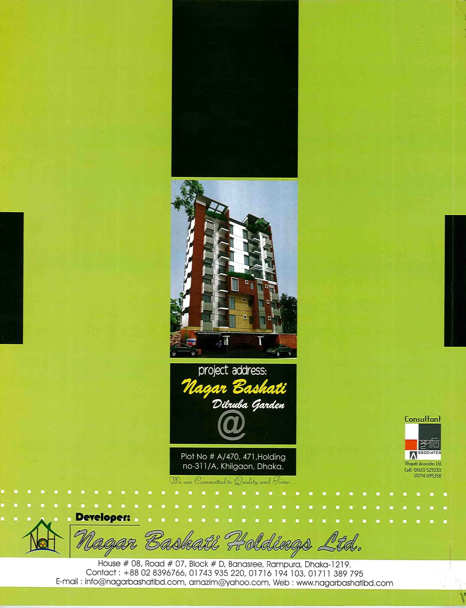 Dilruba Garden project information page