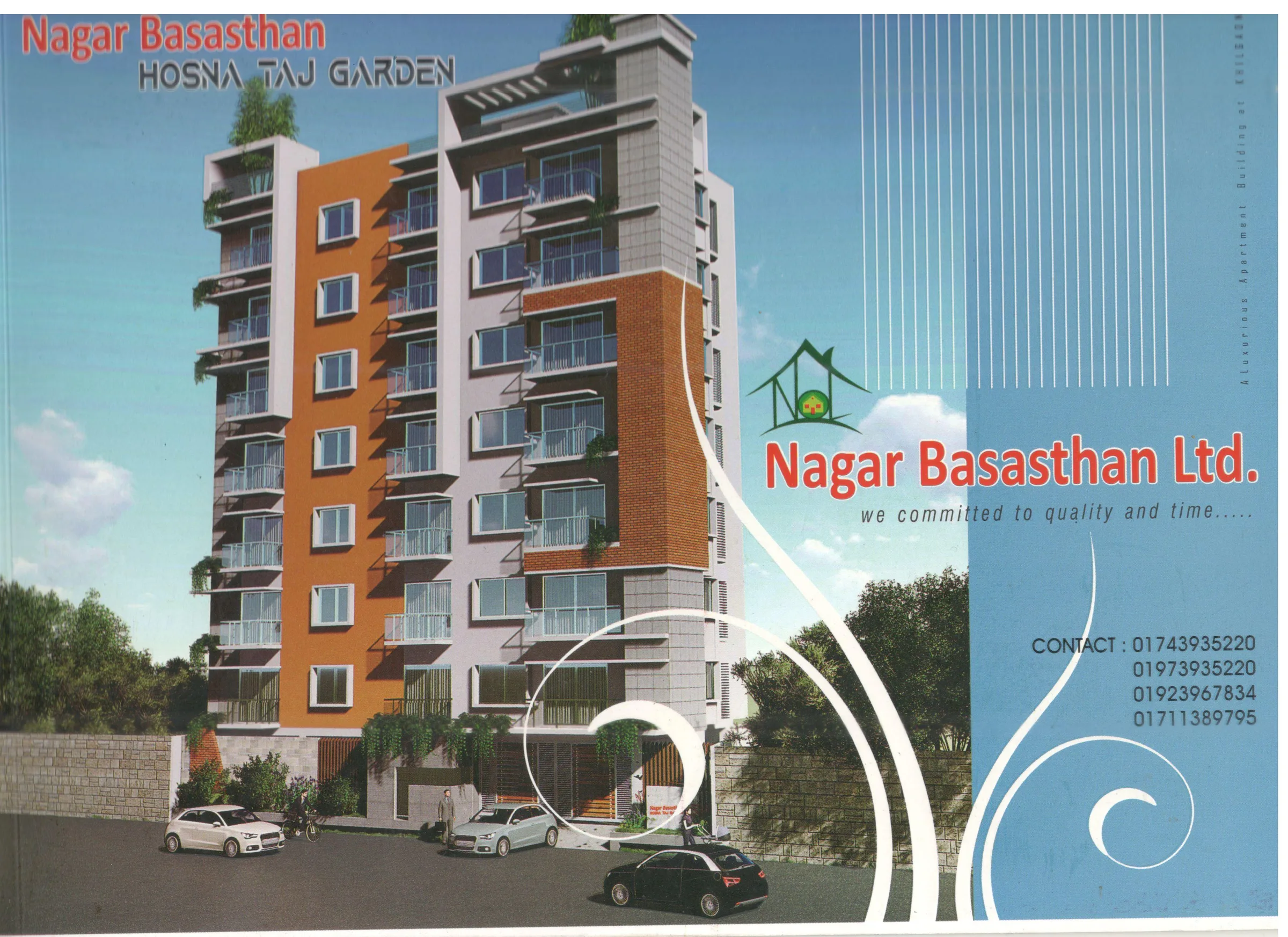 Hosna Taj project cover
