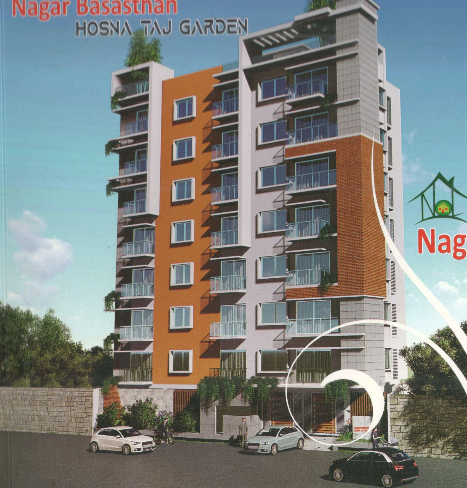 Architectural rendering of Hosna Taj