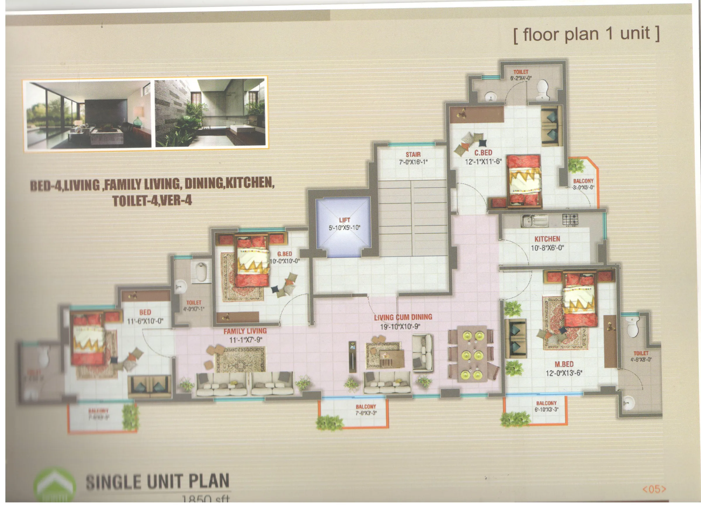 Hosna Taj single-unit floor plan