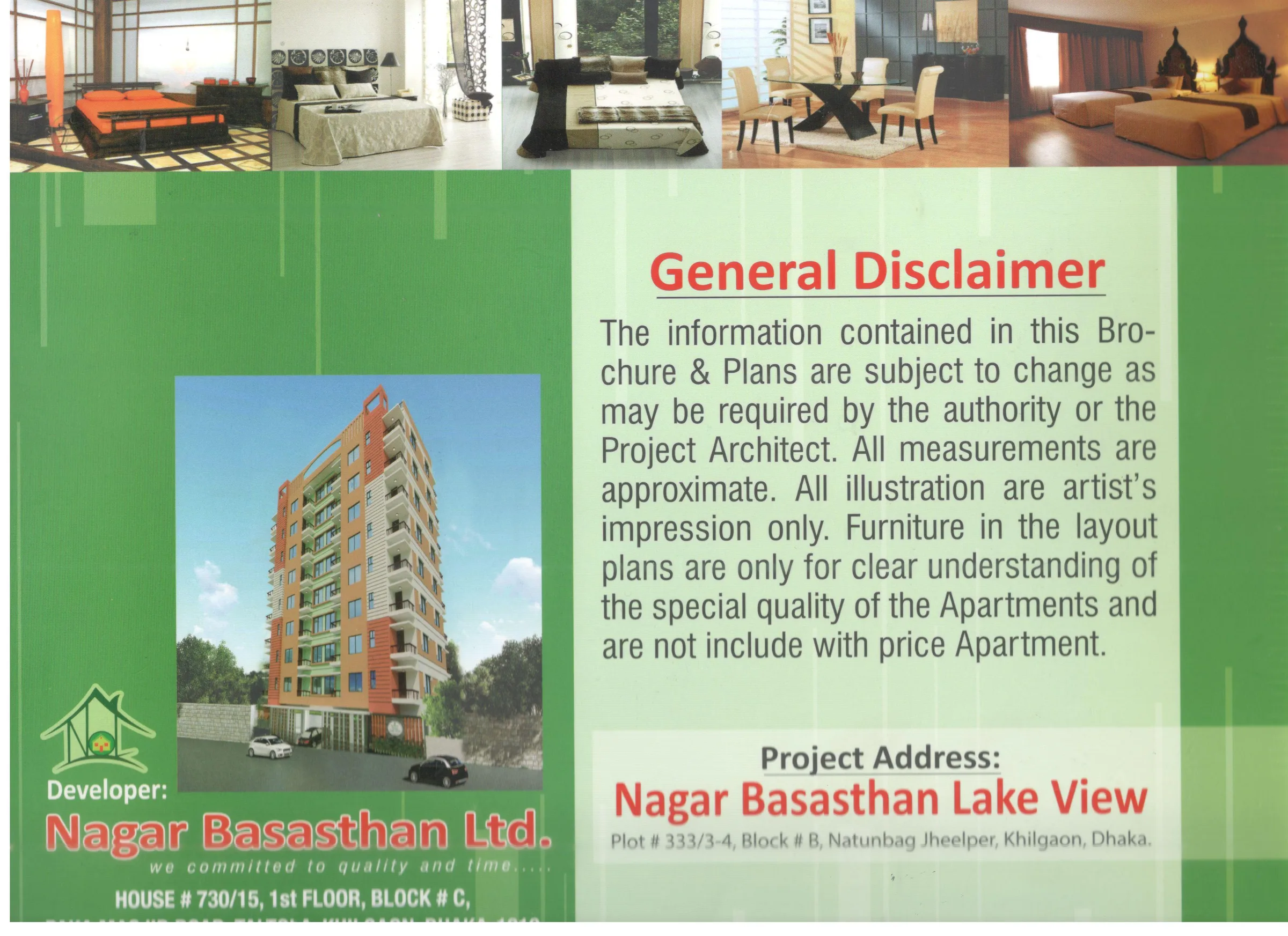 Lake View project information page