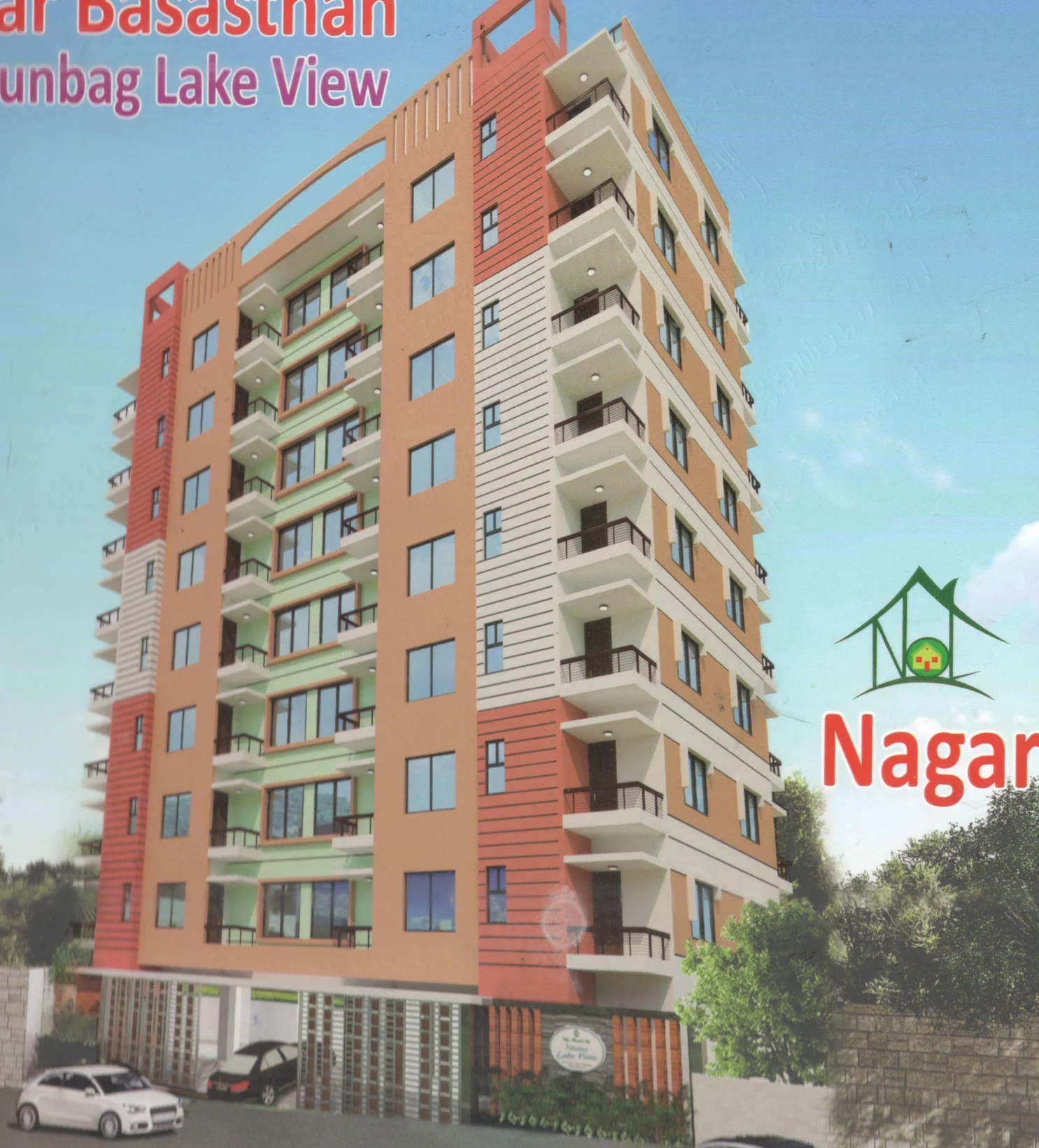 Architectural view of Lake View