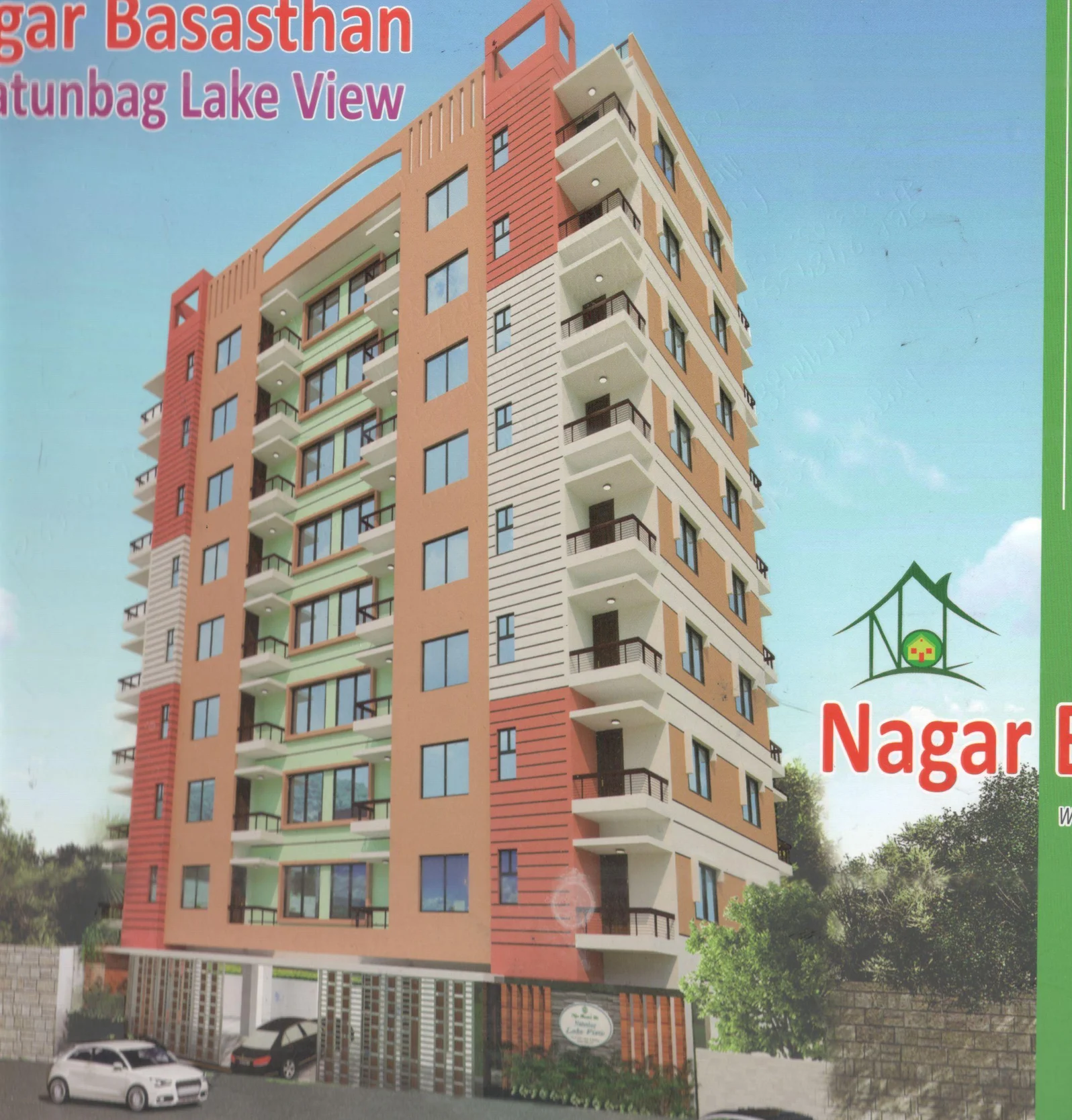Architectural rendering of Lake View