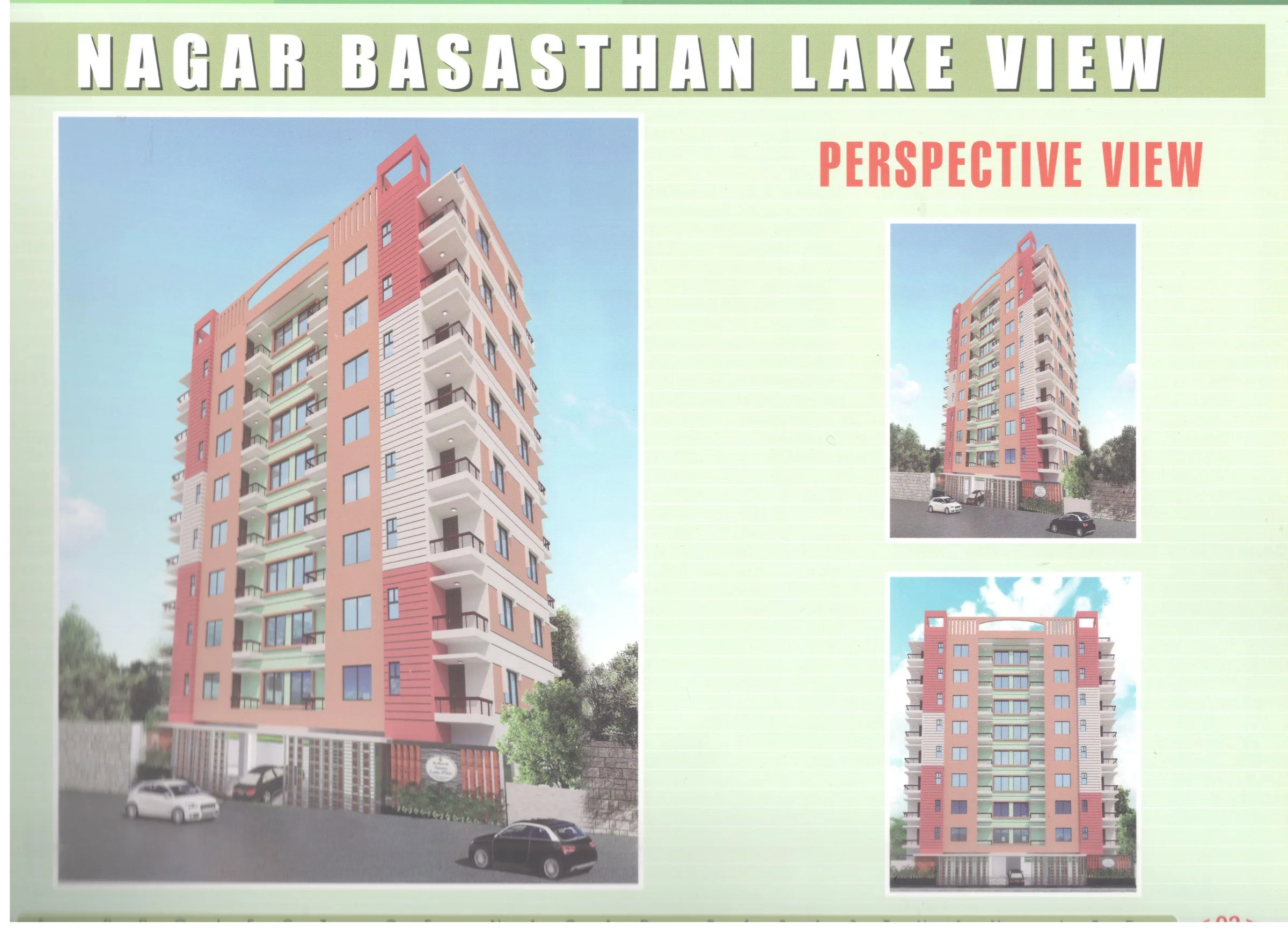 Lake View architectural perspectives