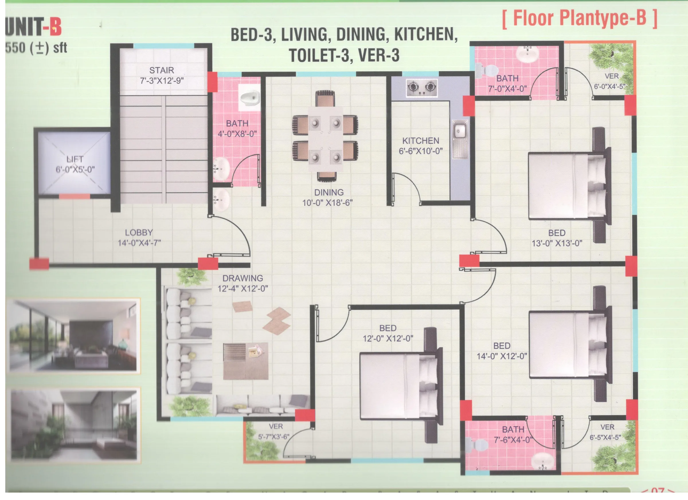 Lake View Unit B floor plan