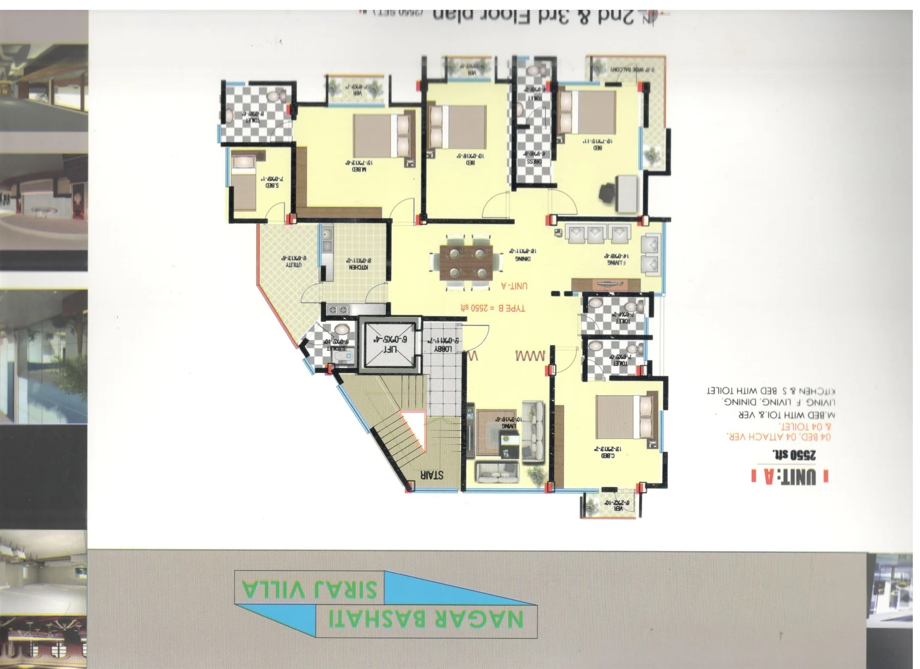 Siraj Villa second and third-floor plan