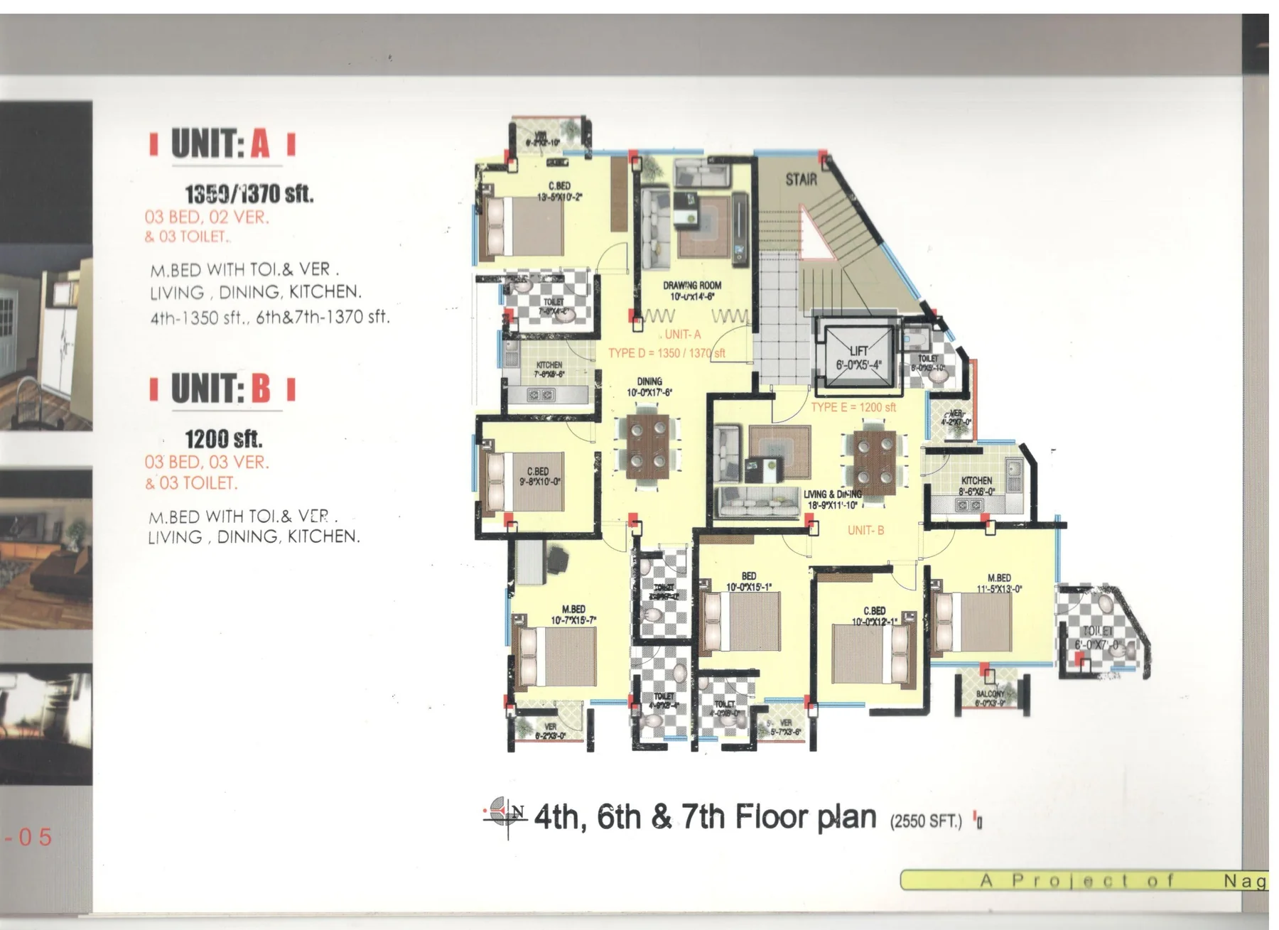 Siraj Villa fourth, sixth and seventh-floor plan