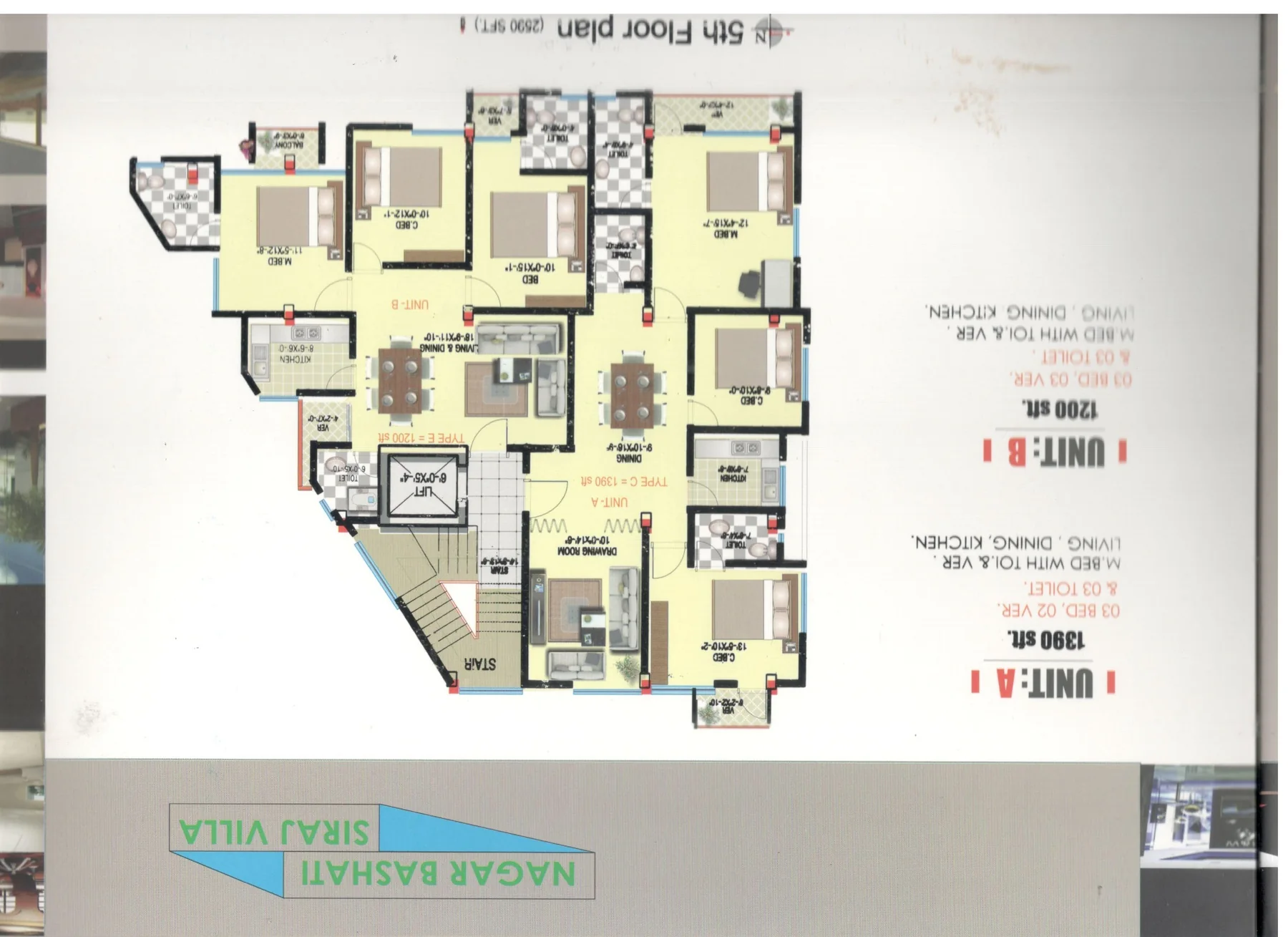 Siraj Villa fifth-floor plan